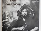 Marc Levin The dragon suite C.McBee-J.Gwanga Savoy maroon Free Jazz