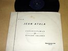 FARID EL ATRASH Atrache CLASICOS DE ORIENTE arabic  ARGENTINA LP