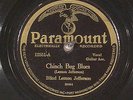 78 RPM -- Blind Lemon Jefferson, Paramount 12551,  E+   Blues