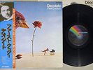 DEODATO FIRST CUCKOO MCA MCA 6080 Japanese Pressing OBI Vinyl LP