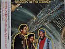 The Last Poets Bernard Purdie Delights Of The Garden Japan LP 1993 CEJC-1006 Obi