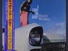 HANK MOBLEY: A Caddy For Daddy LP (Japan, reissue, obi) rare Jazz