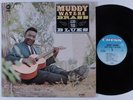 MUDDY WATERS Brass and the Blues CHESS LP 1507 LP VG++ mono promo