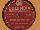 BLUES 78 - BLIND BOY FULLER 