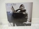 Michael Vena Stone Ground Will Crumble Rare Private Modern Soul Xian LP Clean