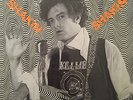 (2) Armand Schaubroeck Steals LPs: Live at the Holiday Inn AND Shakin'