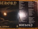 BATHORY THE RETURN BANZAI RECORDS CANADA ORIGINAL OWNER USED IN XLENT CON