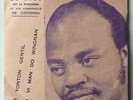 EL REGO & SES COMMANDOS / MONSTER AFRO FUNK BEAT TUNE / BENIN / NM-  MP3