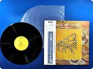 NINA SIMONE and Piano RJL2555 OBI LP Dh3270