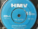 DAN SATCH ATOMIC 8-JE NRONKAN / WOMAN PIN DOWN -OG KILLER NIGERIAN AFRO BEAT-MP3