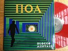LP LTD   BLOCCO MENTALE - POA    ITALIAN PROG