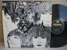 THE BEATLES- Revolver LP (RARE Portugal Stereo Vinyl EX++) Portuguese Pressing