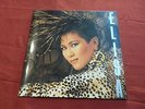 Hong Kong Artist -  ???  -  Elisa Chan - Capital Artist 1986