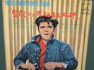 Elvis Presley SCP-1241 Jailhouse Rock EP Compact 33 Series Japan 1965