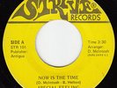 70s MOD SOUL 45 SPECIAL FEELING NOW IS THE TIME STRIVE 101 HEAR