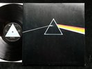 PINK FLOYD Dark Side Of The Moon LP UK 1st Solid Blue Rare A2/B2 4GDL/1TH EX
