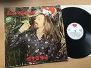 TWENTY SIXTY SIX AND THEN STEVE ROBINSON IT'S A LIE ORIGINAL in 1978 PROGROCK