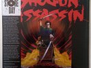 Wonderland Philharmonic - Shogun Assassin Soundtrack LP Red 180 Cinewax RSD 2015