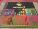 The Light Of Saba In Reggae Orig JA Killer Roots LP Listen 