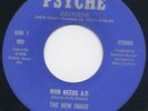 The NEW IMAGE who needs a.d. 45 rare MODERN SOUL psych DEEP FUNK hear ?