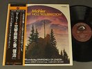 WYN MORRIS/MAHLER/SYM. NO.2 RESURRECTION JPN VIC5503-4