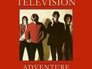 TELEVISION Adventure Vinyl LP 2014 (8 Tracks) NEW & SEALED