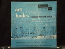 Art Hodes' Chicago Rhythm Kings 1953 10