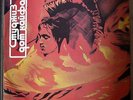 THE STOOGES - FUNHOUSE  EXTRA RARE RUSSIAN PRESS