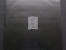 RARE JOY DIVISION UNKNOWN PLEASURES Original 1979 1st Press in textured sleeve
