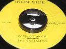 7 inch COCONUT ROCK - THE SKATALITES