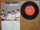 THE WHO Pictures Of Lily JAPAN 7