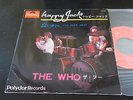 THE WHO HAPPY JACK JAPAN 7