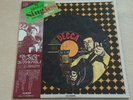 Bill Monroe **RARE/AUTOGRAPHED** 4 Album Japanese Import Set from 1981