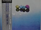 Jan Garbarek Keith Jarrett Belonging Japan LP 1974 Trio PAP-9011 Insert Obi ECM