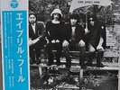 The Apryl Fool Japan reissue gatefold LP Nippon Columbia HMJA-107 Obi Psych