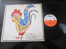 TROJAN RECORDS 