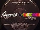 Vaughan Mason Jammin Big Guitar Vinyl Single 12inch NEAR MINT Brunswick