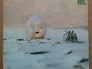 After All Self-Titled Very Rare Prog Psych ORGAN 1969 Athena Label