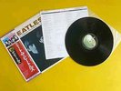 Japan Apple 33rpm G/F 12