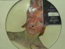 David Bowie Rare UK Original Complete 1984 Biopic 5 Picture Disc Vinyl LP Set