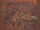 Fever Tree For Sale Ampex Vinyl LP