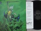 ORIGINAL CIRITH UNGOL FROST AND FIRE 1981 LIQUID FLAMES LP INSERT EXCELLENT