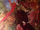 Santana Abraxas GATEFOLD NEAR MINT CBS Vinyl LP