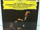 TSCHAIKOWSKY SYMPHONIE NO.6../ CARLO MARIA GIULINI...