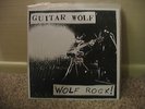 Guitar Wolf 