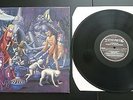Cathedral Forest Equilibrium lp vinyl album record heavy metal rock death thrash