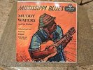 Muddy Waters 'Mississippi Blues' EP London plum/gold label