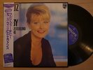 MONICA ZETTERLUND WITH BILL EVANS Waltz For Debby JAPAN LP W/OBI AUDIOPHILE
