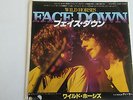 7 INCH SINGLE WILD HORSES FACE DOWN   JAPAN  PROMO THIN LIZZY