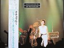 JANE BIRKIN AU BATACLAN RARE DOUBLE LP 33T Vinyle JAPON NEUF MINT + INSERT + OBI